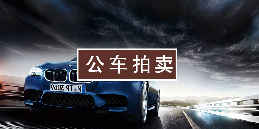 随机自带的行走轮，方···