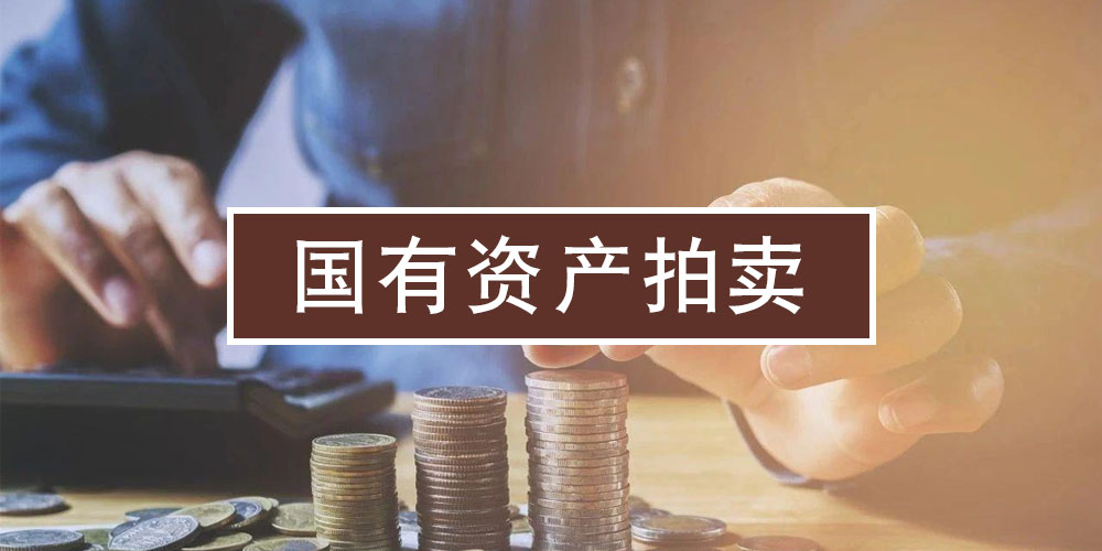 利用航天科技优势铝材···