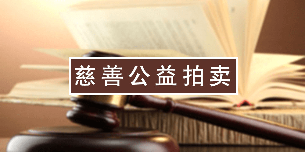 强力卡箍确保折箱的密···